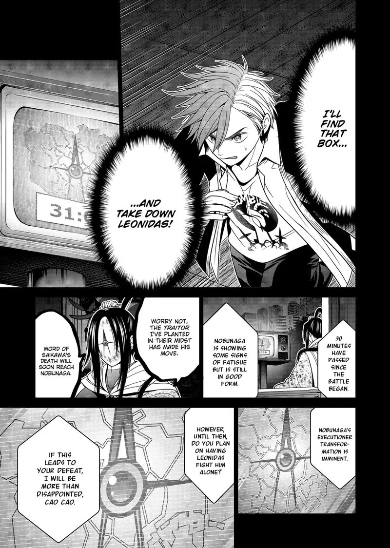 Tokyo Underworld Chapter 38 page 17