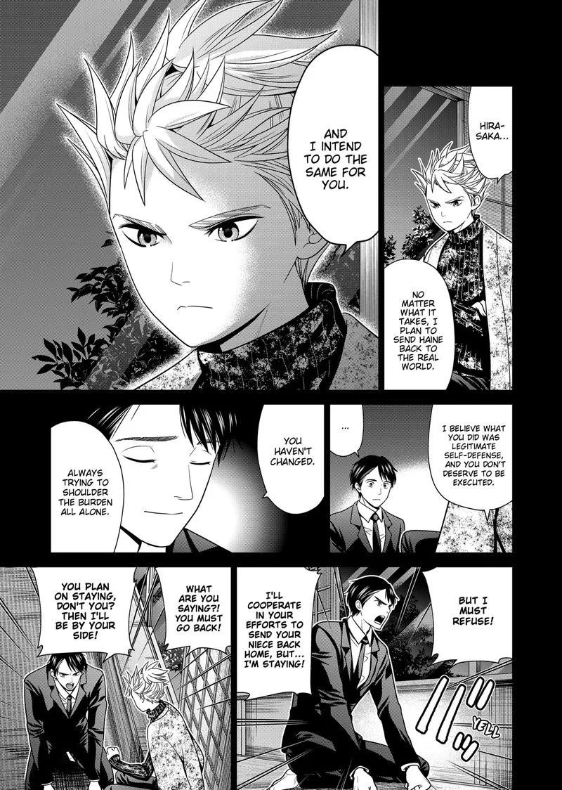 Tokyo Underworld Chapter 38 page 9