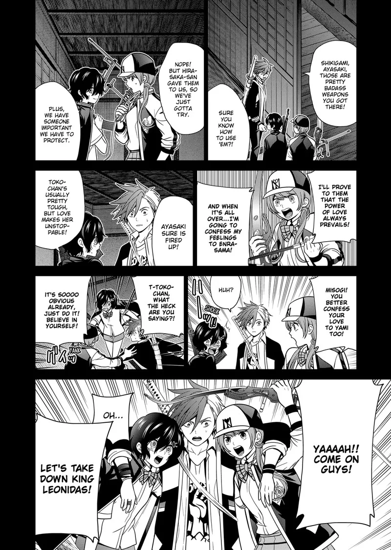 Tokyo Underworld Chapter 39 page 2