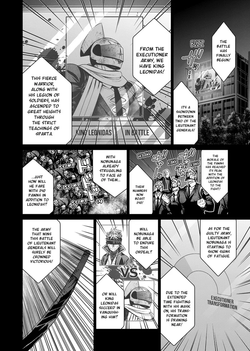 Tokyo Underworld Chapter 39 page 4