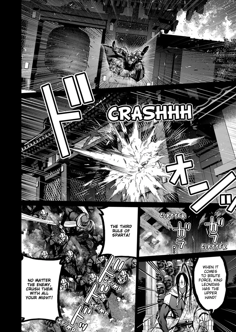 Tokyo Underworld Chapter 39 page 6