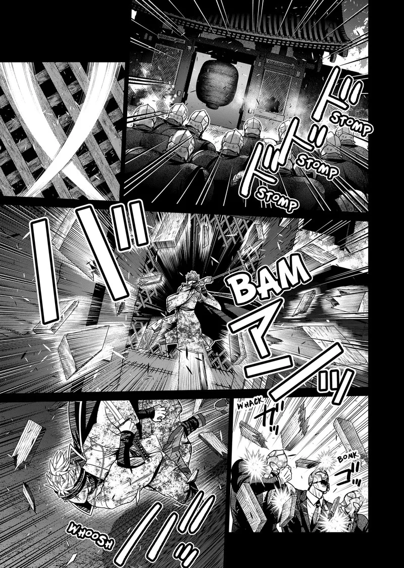 Tokyo Underworld Chapter 39 page 7