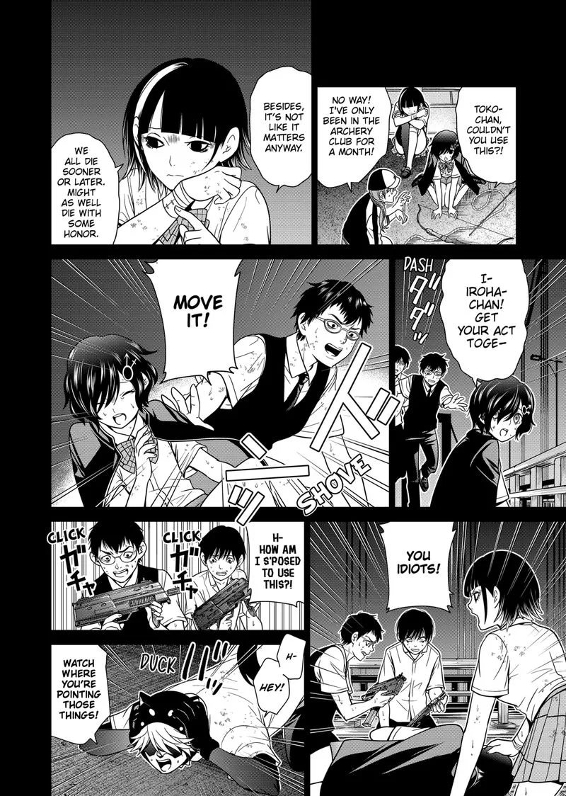 Tokyo Underworld Chapter 4 page 12