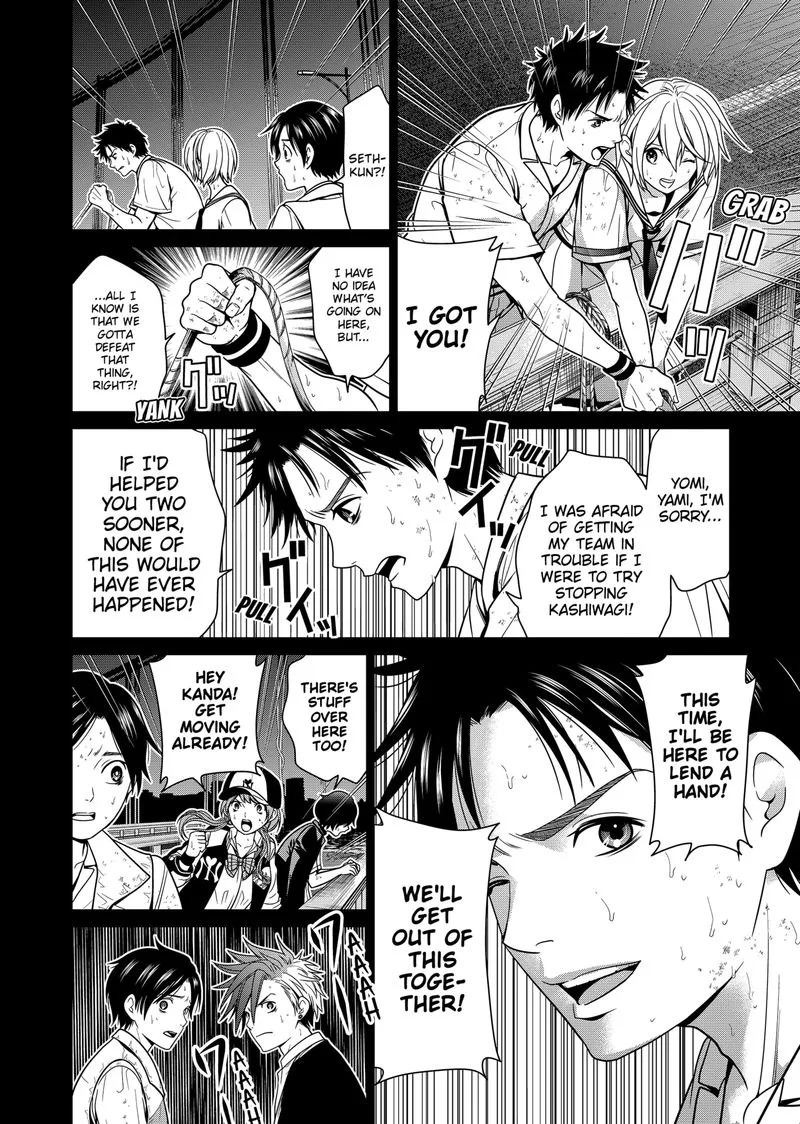 Tokyo Underworld Chapter 4 page 6
