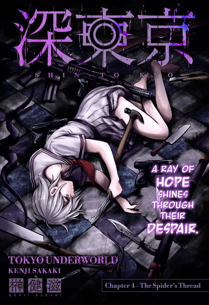 Tokyo Underworld Chapter 4 page 1