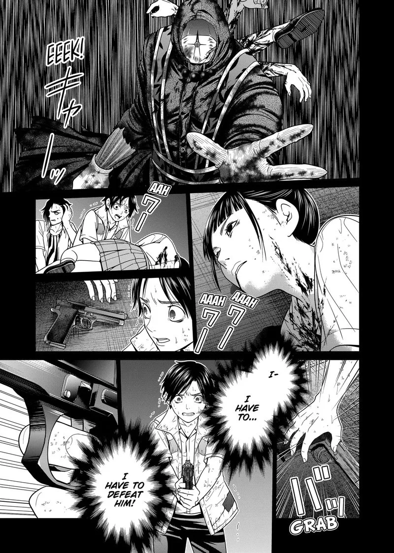 Tokyo Underworld Chapter 4 page 15