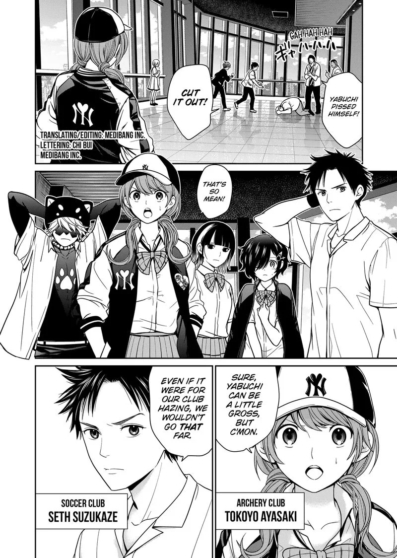 Tokyo Underworld Chapter 4 page 2