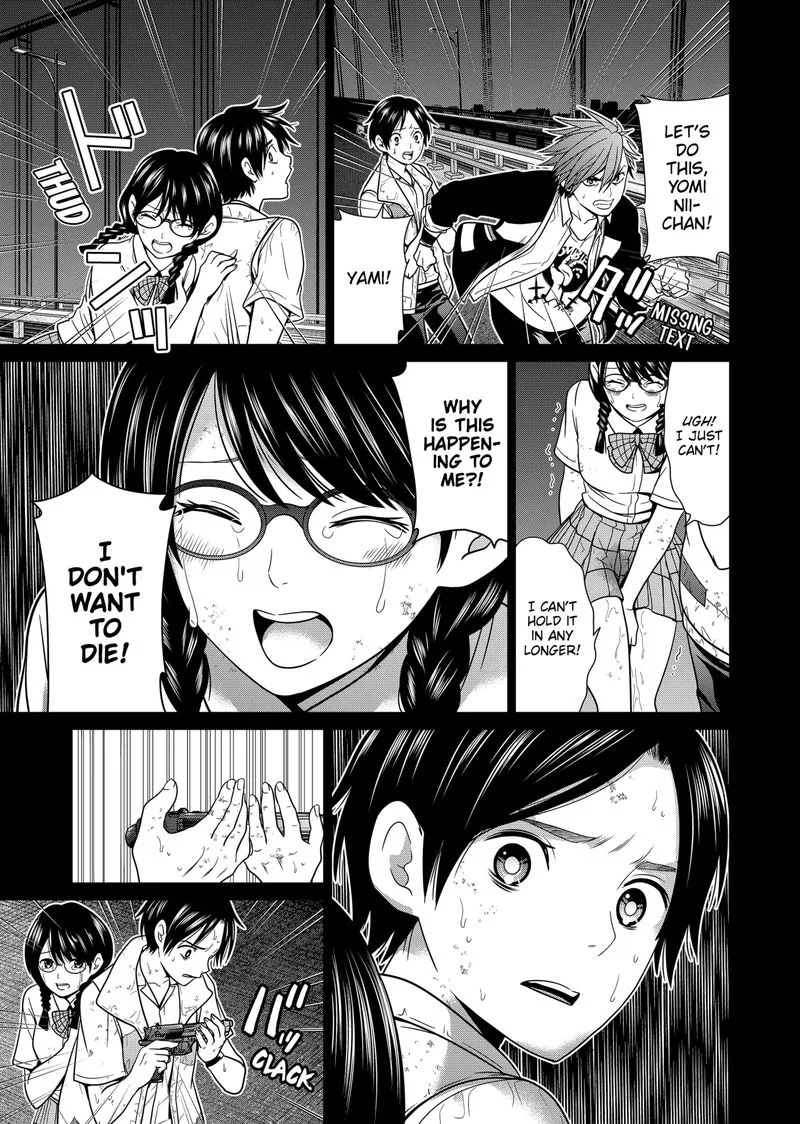 Tokyo Underworld Chapter 4 page 7