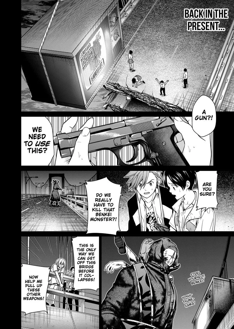 Tokyo Underworld Chapter 4 page 4