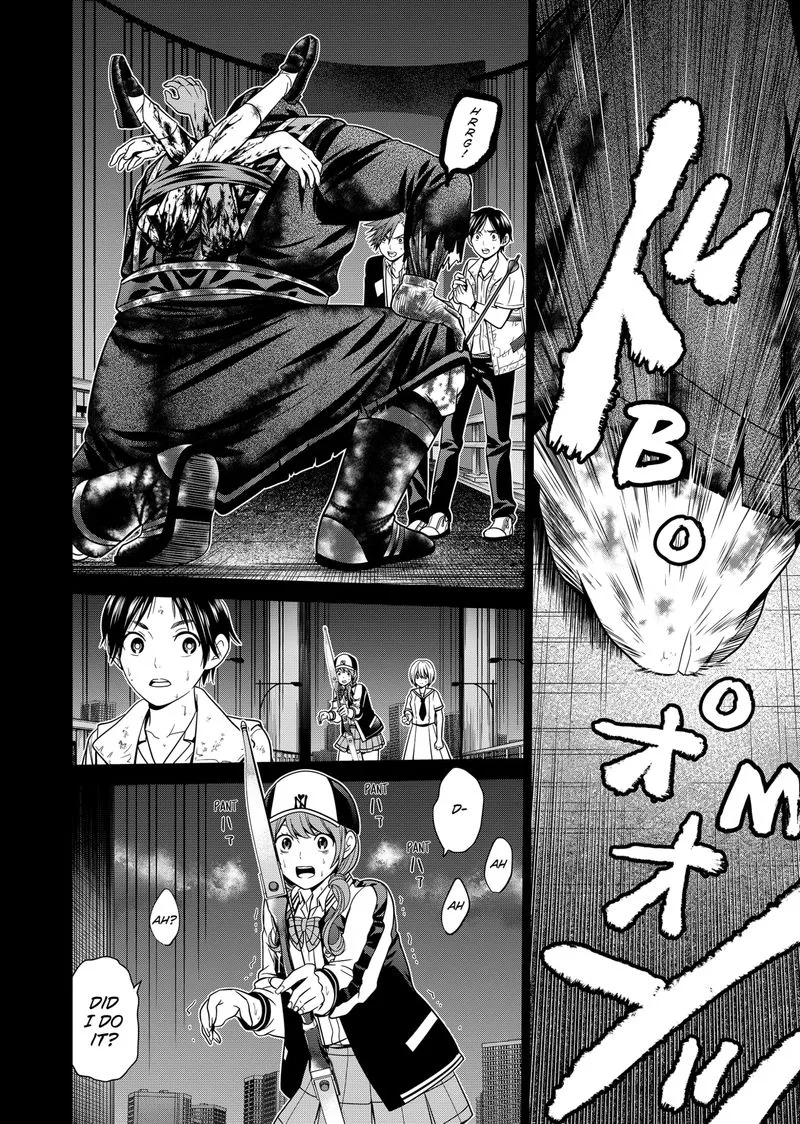 Tokyo Underworld Chapter 4 page 22