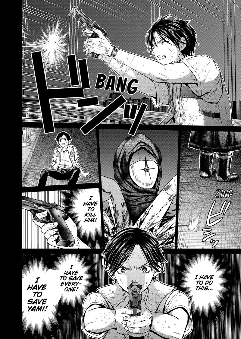 Tokyo Underworld Chapter 4 page 16