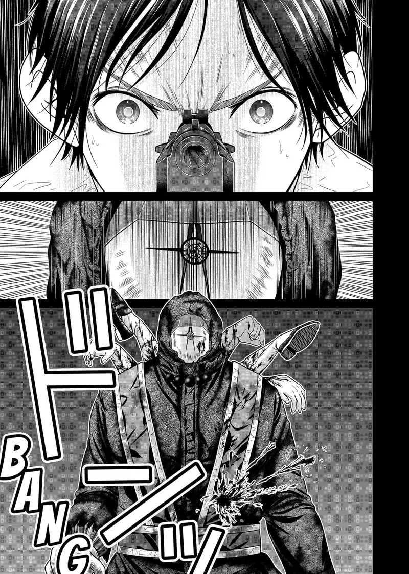 Tokyo Underworld Chapter 4 page 17