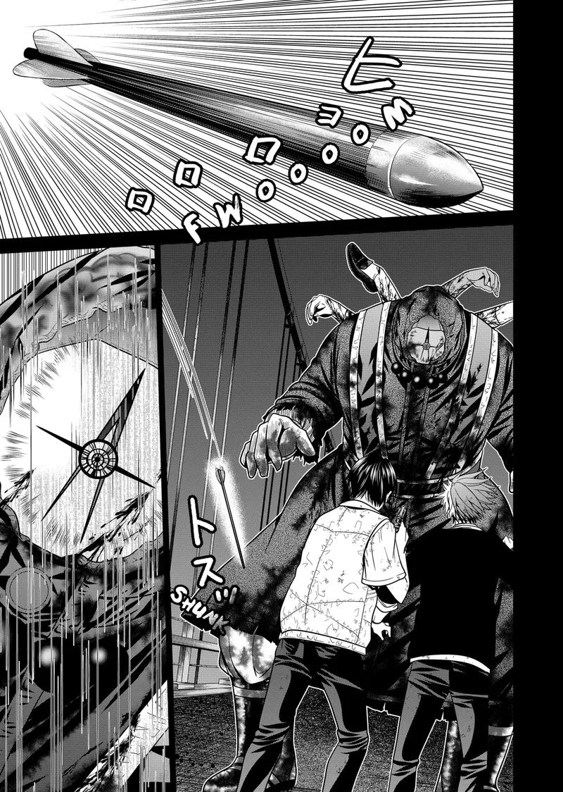 Tokyo Underworld Chapter 4 page 21