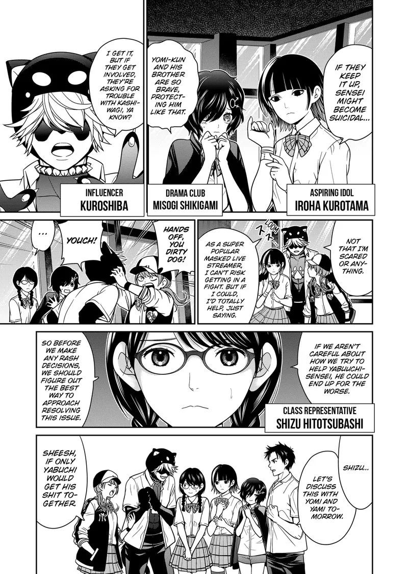 Tokyo Underworld Chapter 4 page 3