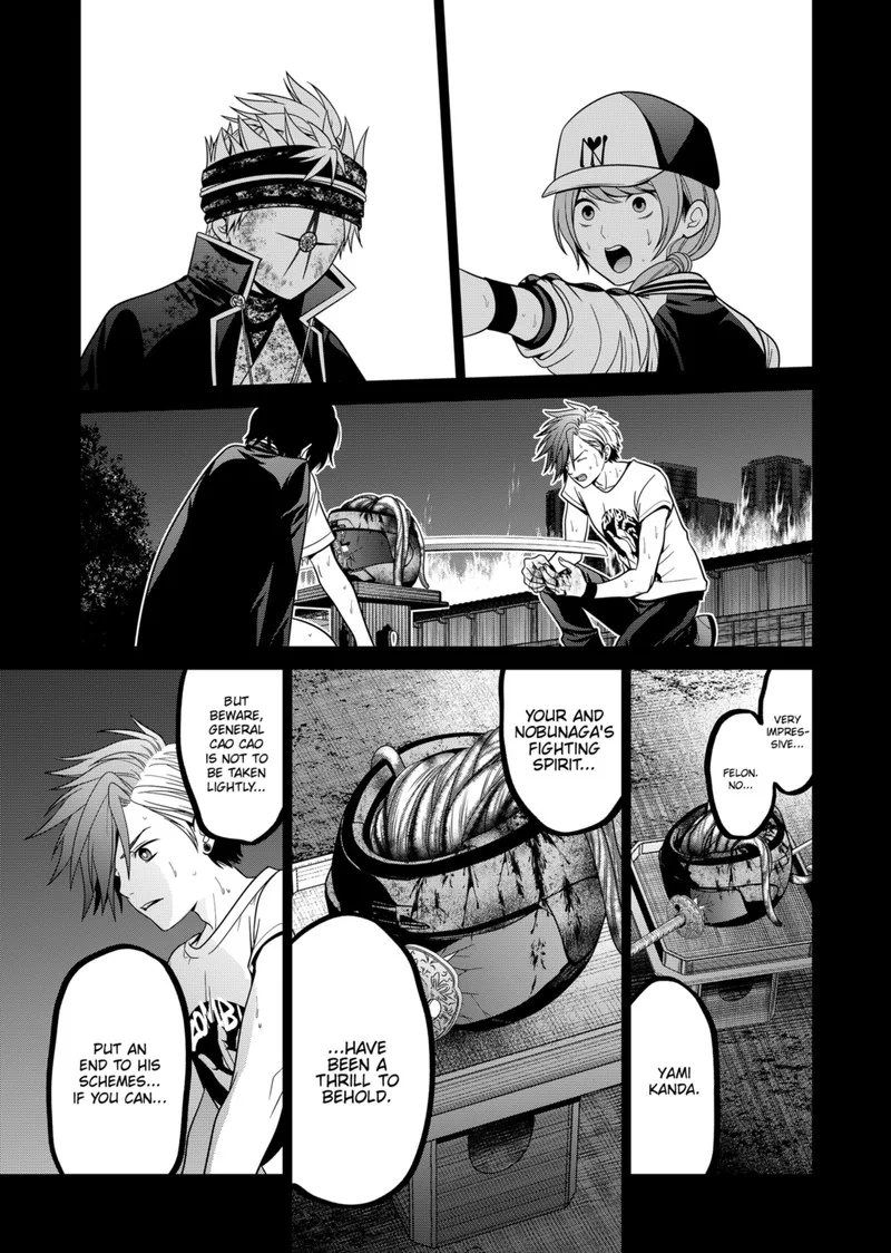 Tokyo Underworld Chapter 42 page 9