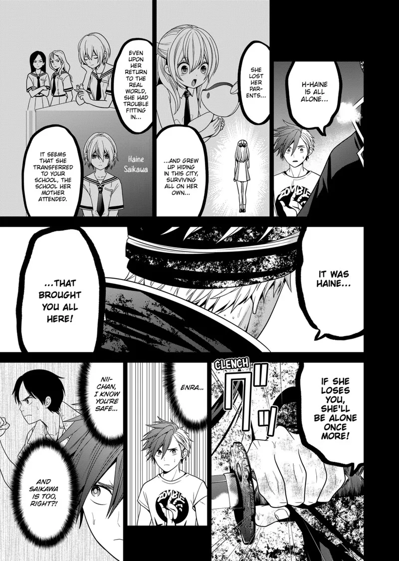 Tokyo Underworld Chapter 42 page 13