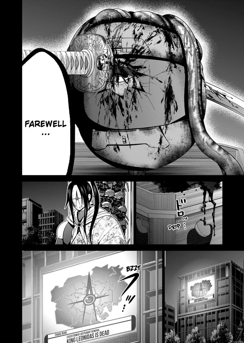 Tokyo Underworld Chapter 42 page 10