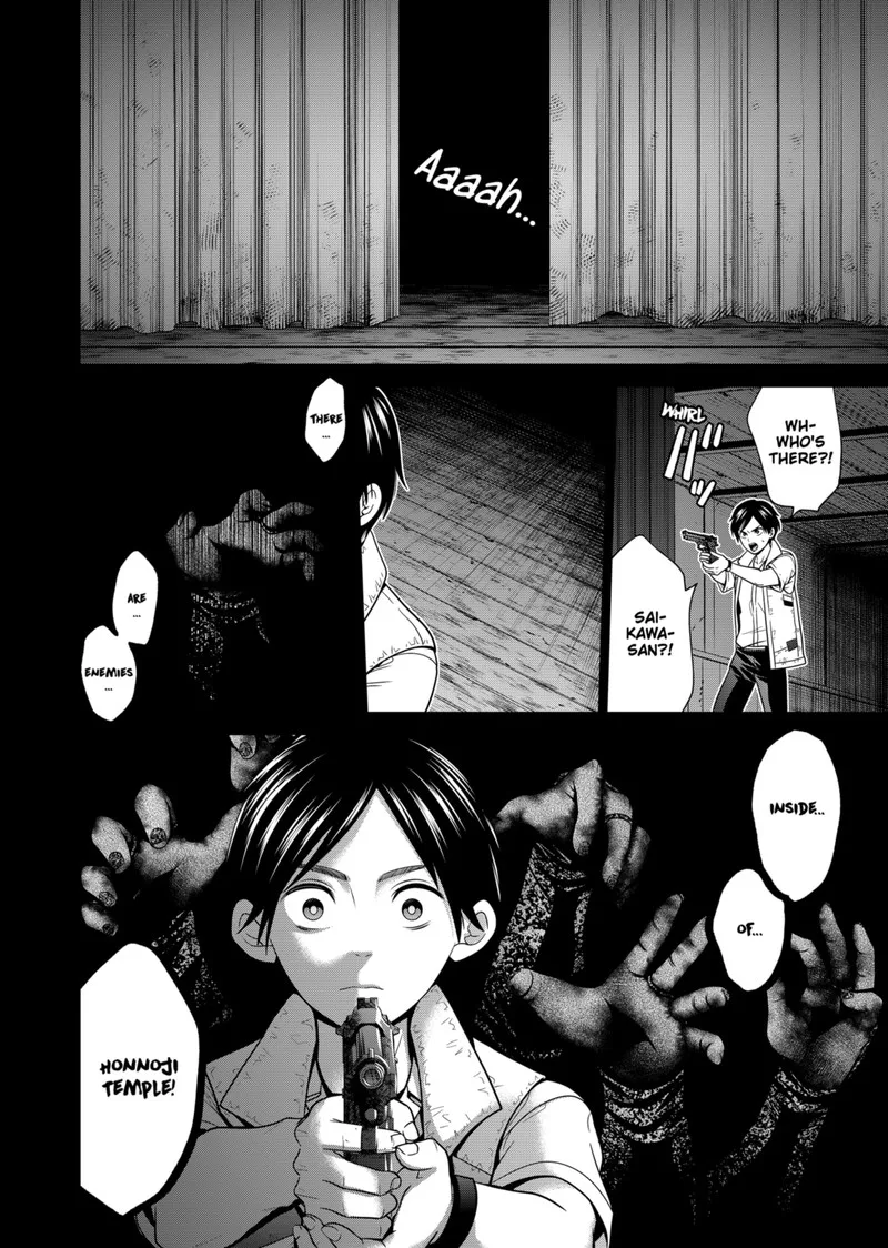 Tokyo Underworld Chapter 42 page 16