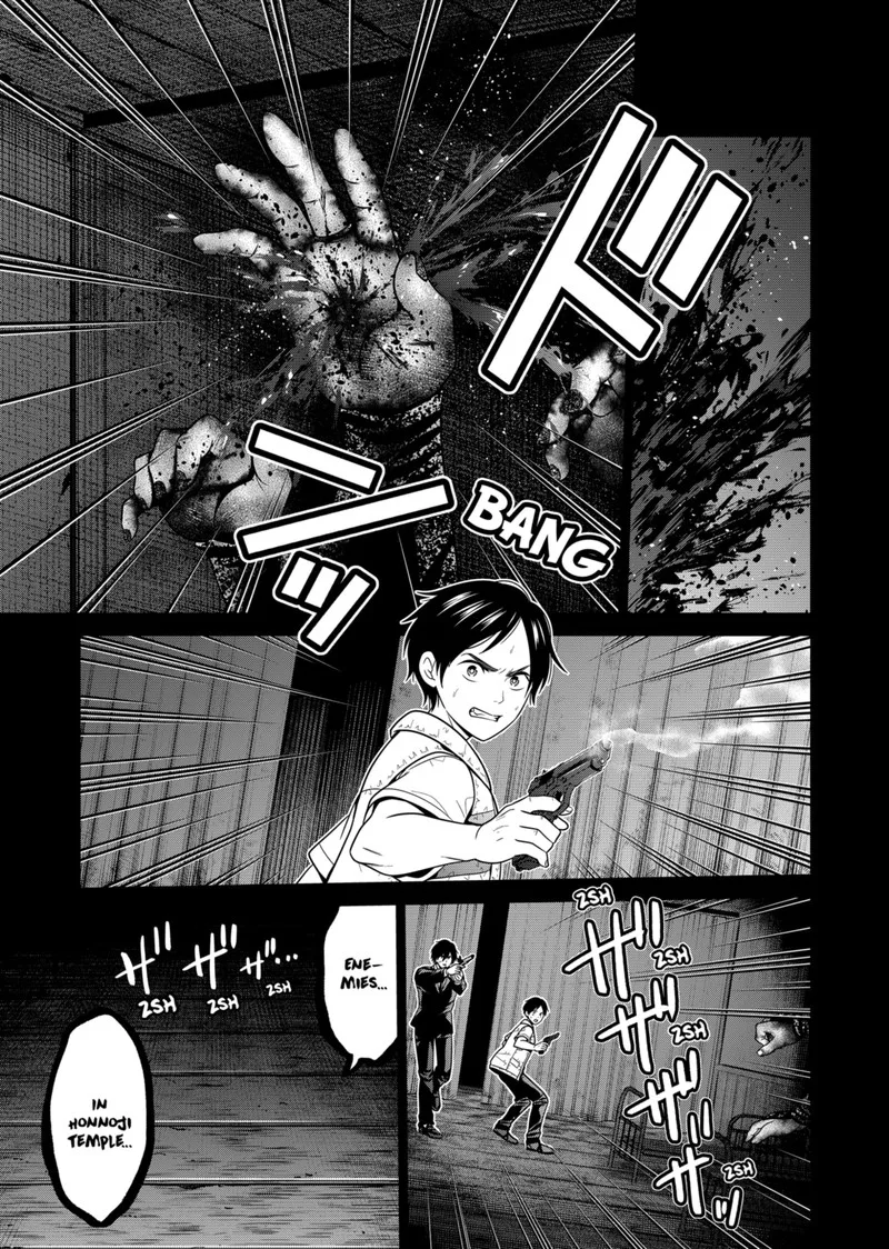 Tokyo Underworld Chapter 42 page 17