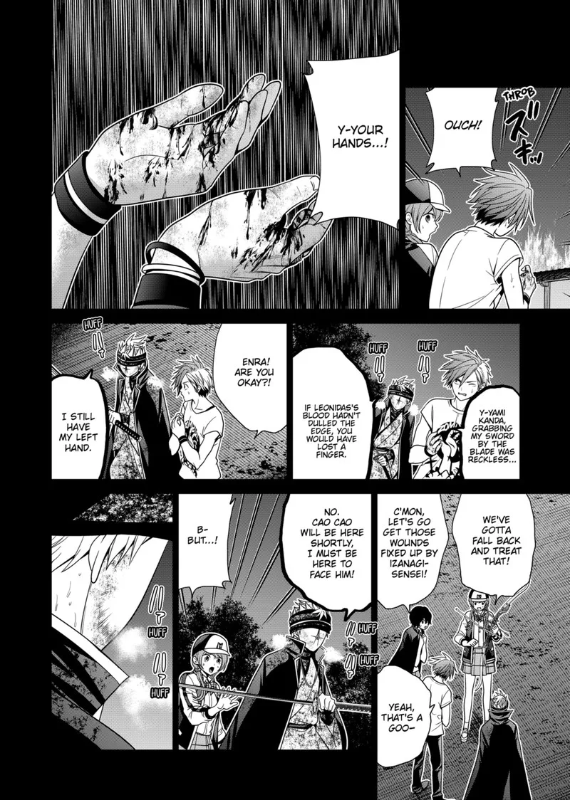 Tokyo Underworld Chapter 42 page 12