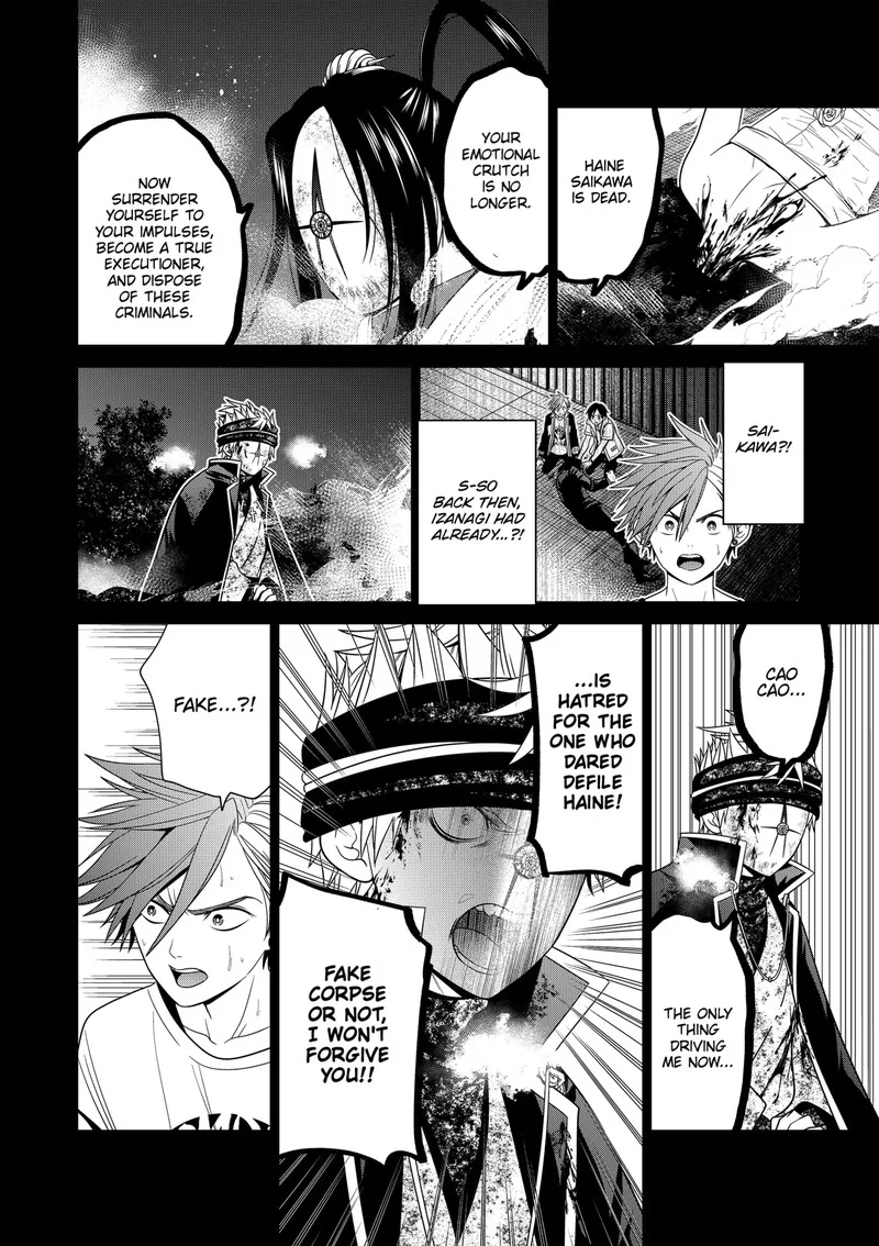 Tokyo Underworld Chapter 43 page 6