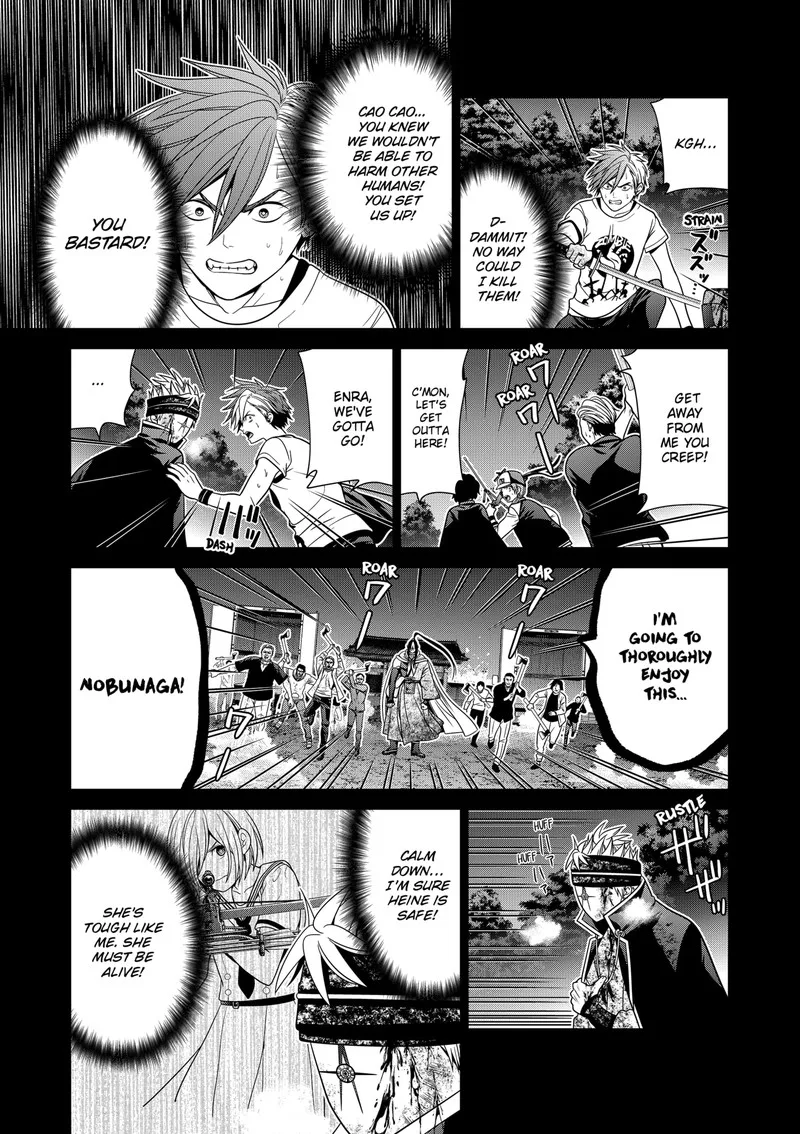 Tokyo Underworld Chapter 43 page 13