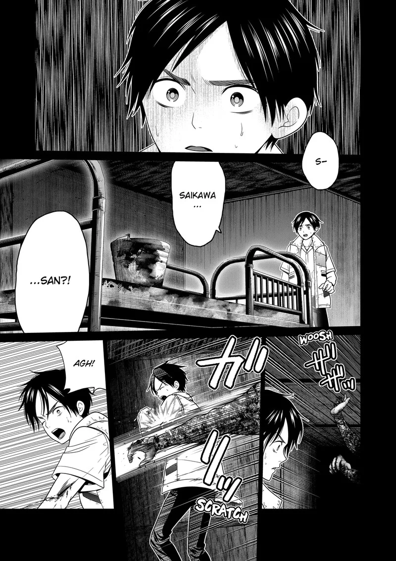 Tokyo Underworld Chapter 43 page 15