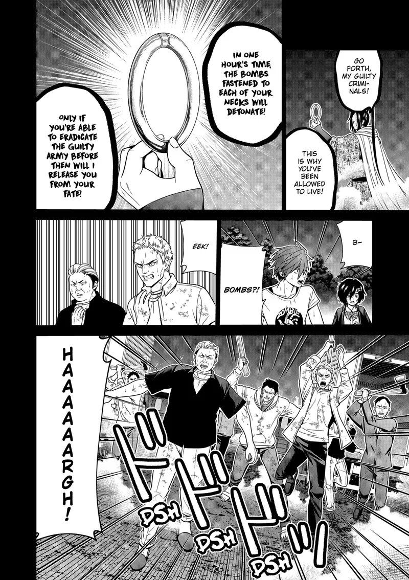 Tokyo Underworld Chapter 43 page 12