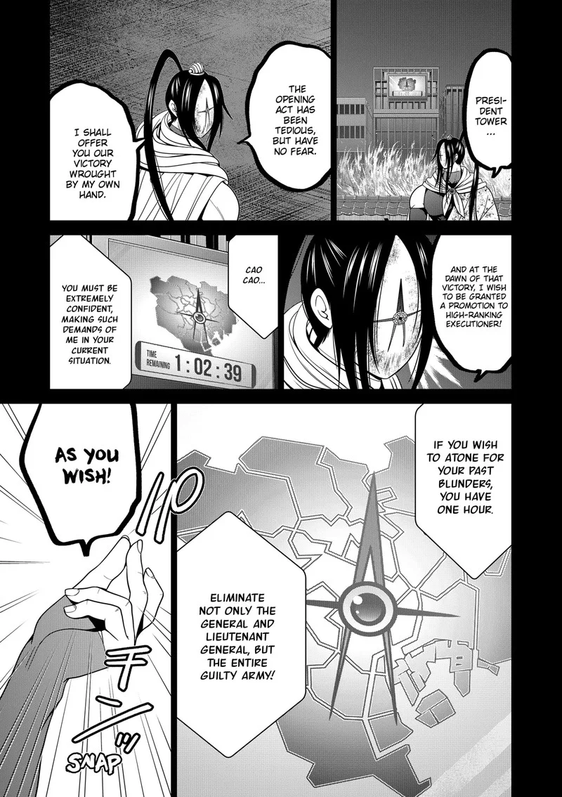 Tokyo Underworld Chapter 43 page 9