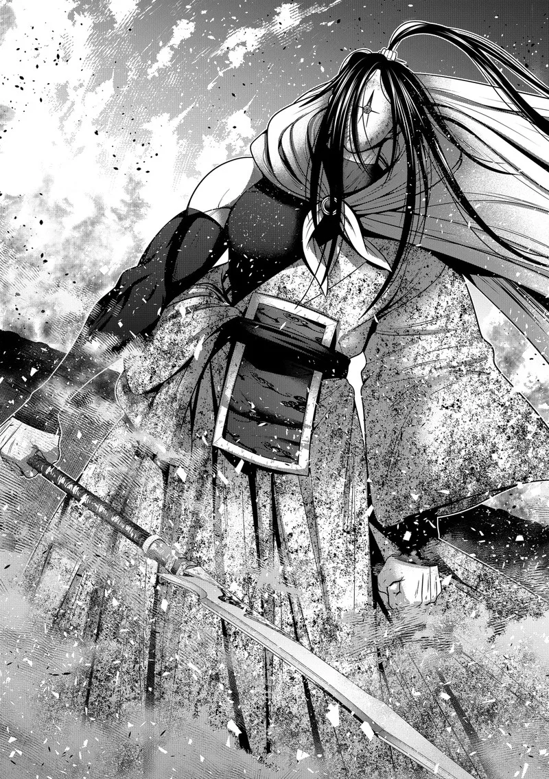 Tokyo Underworld Chapter 43 page 4