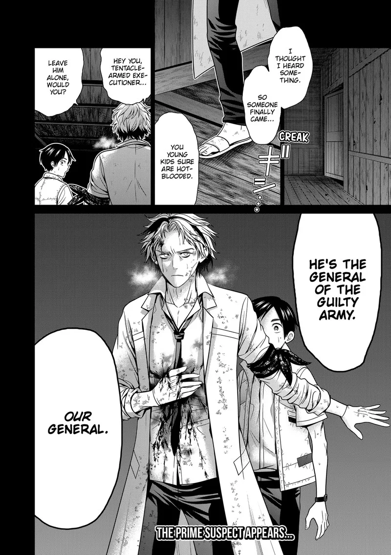 Tokyo Underworld Chapter 43 page 22
