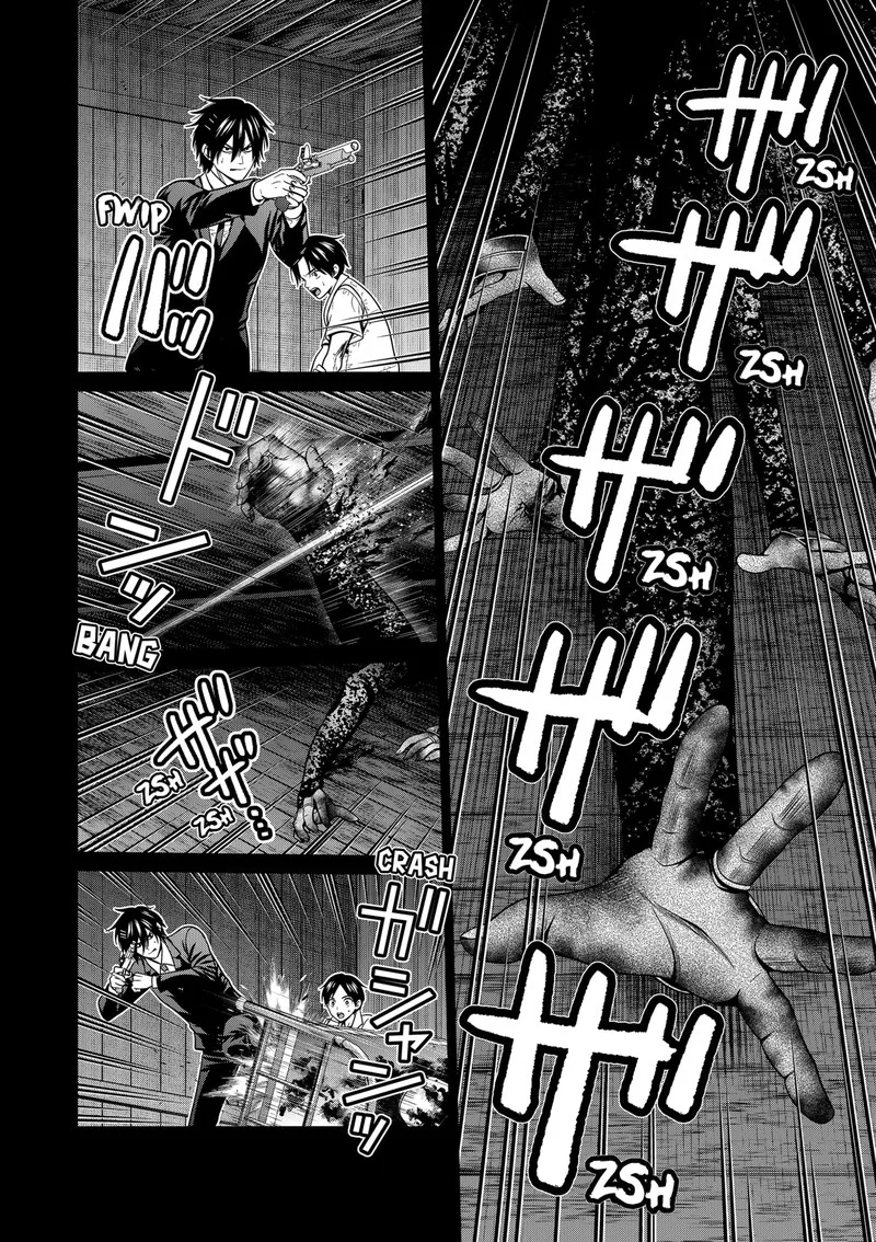 Tokyo Underworld Chapter 43 page 16