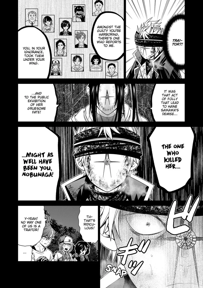 Tokyo Underworld Chapter 43 page 8
