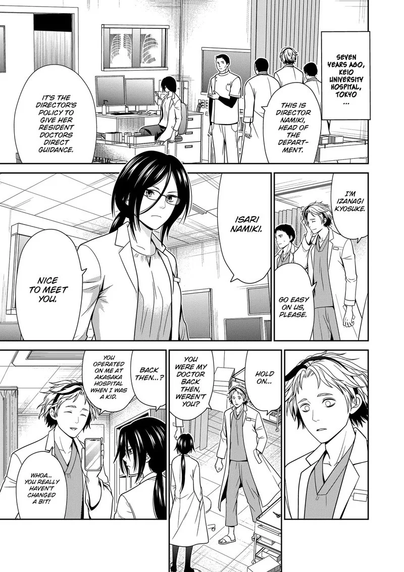 Tokyo Underworld Chapter 44 page 3