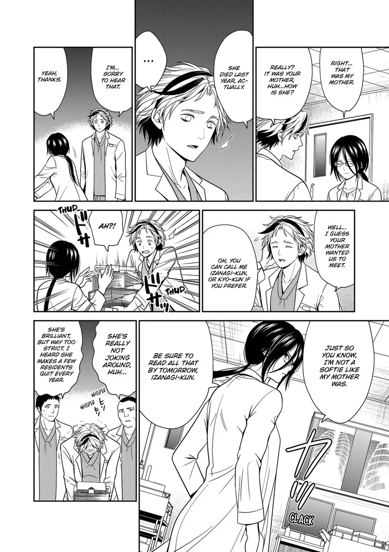 Tokyo Underworld Chapter 44 page 4