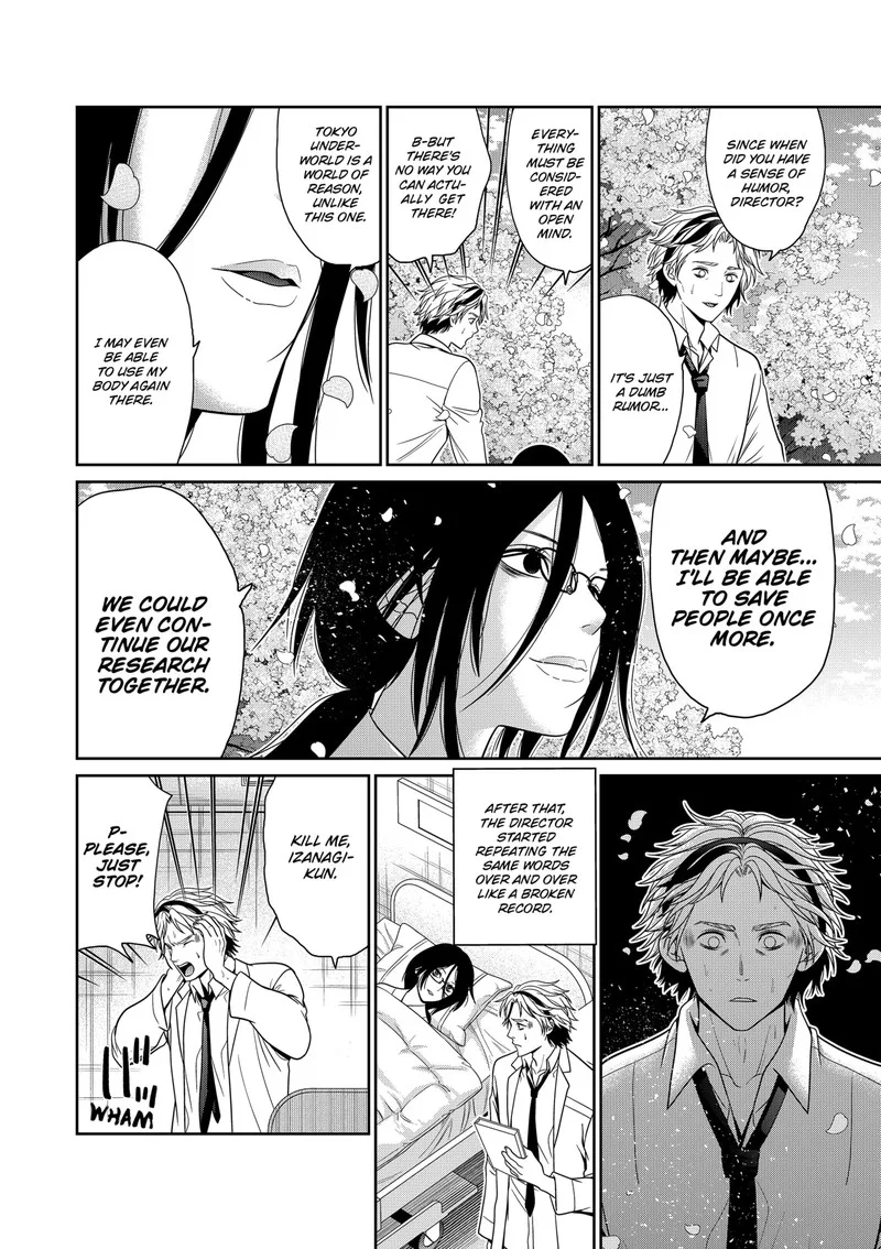 Tokyo Underworld Chapter 44 page 14