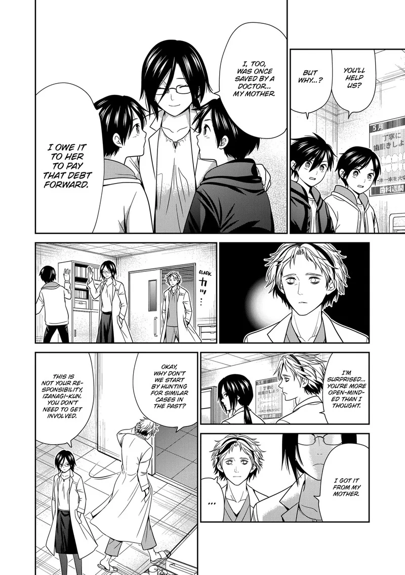 Tokyo Underworld Chapter 44 page 8