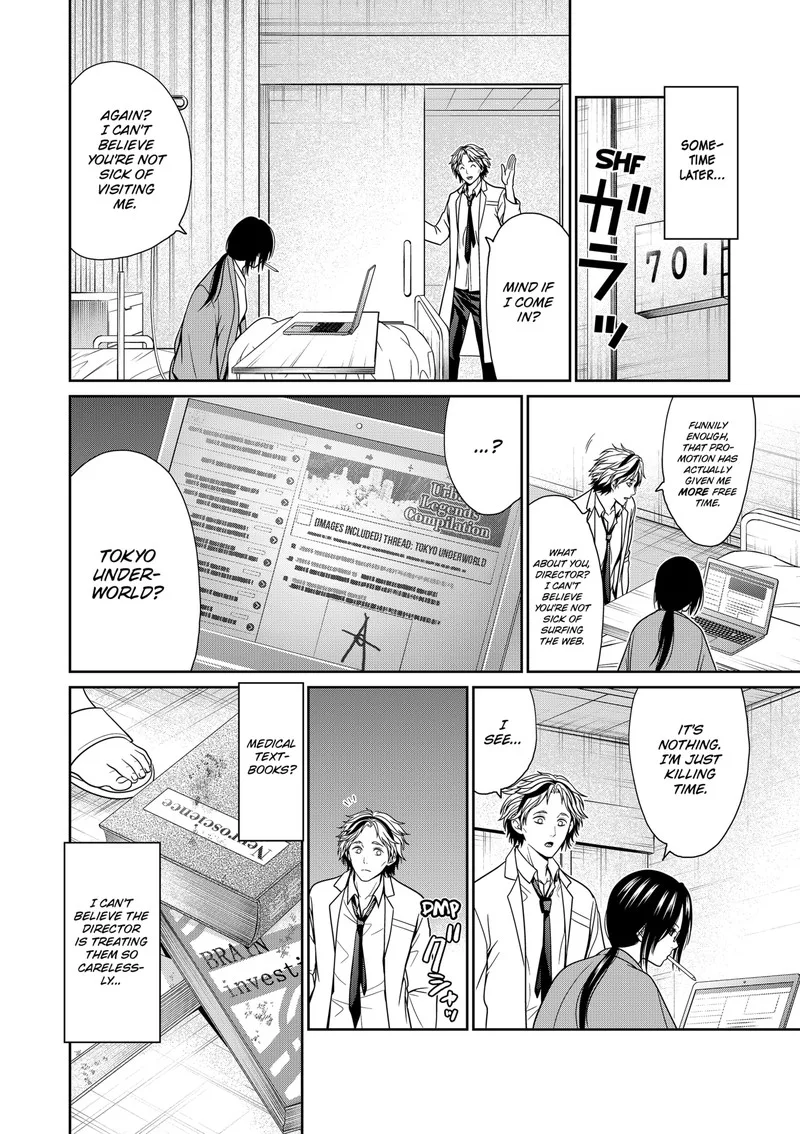 Tokyo Underworld Chapter 44 page 12
