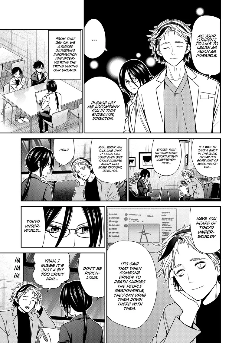 Tokyo Underworld Chapter 44 page 9