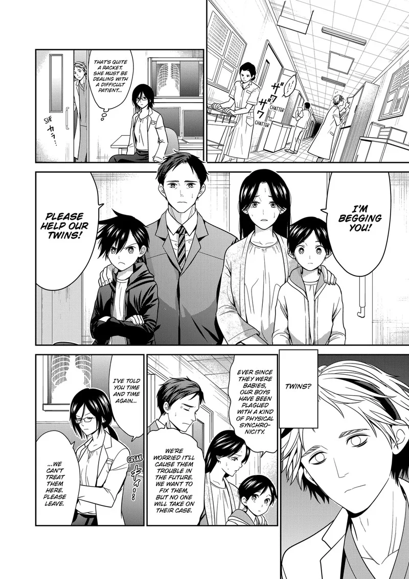 Tokyo Underworld Chapter 44 page 6