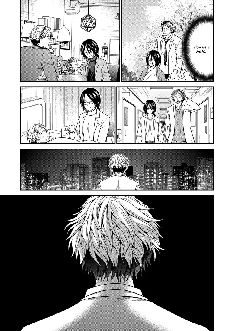Tokyo Underworld Chapter 44 page 17