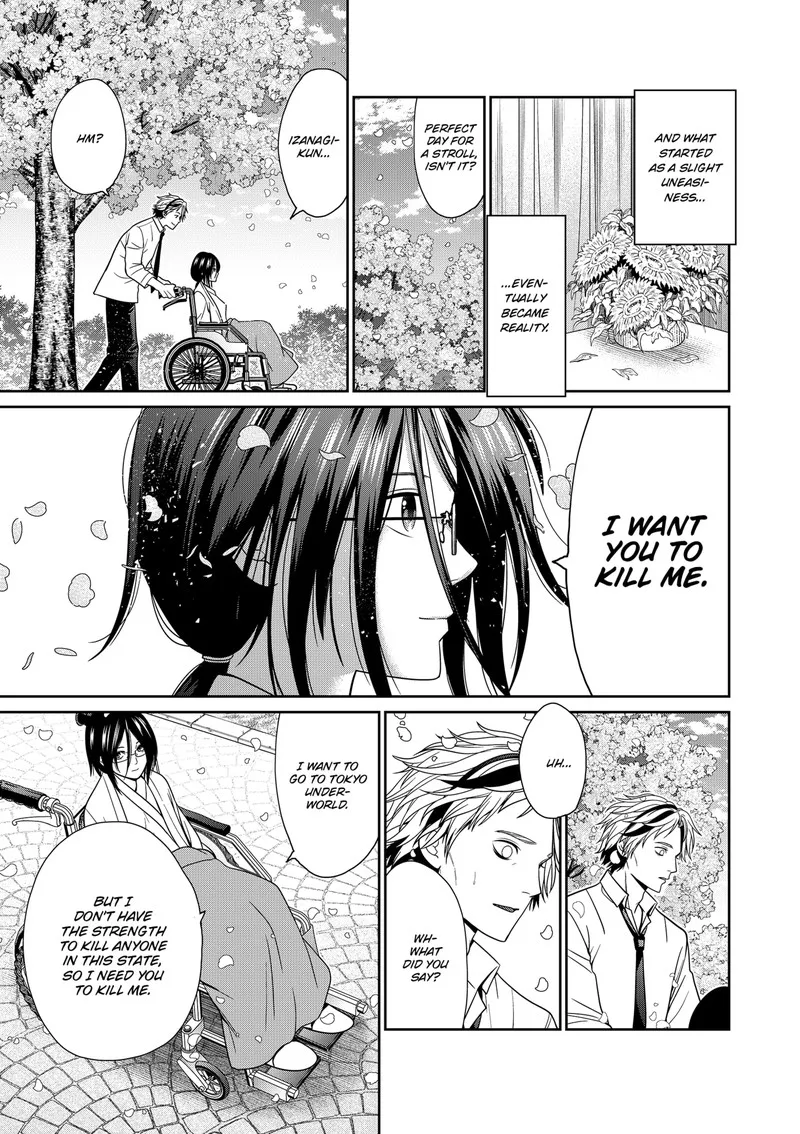 Tokyo Underworld Chapter 44 page 13
