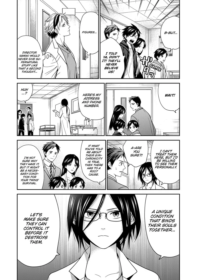 Tokyo Underworld Chapter 44 page 7