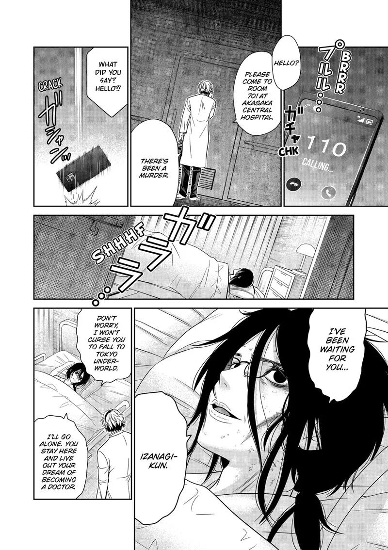 Tokyo Underworld Chapter 44 page 18