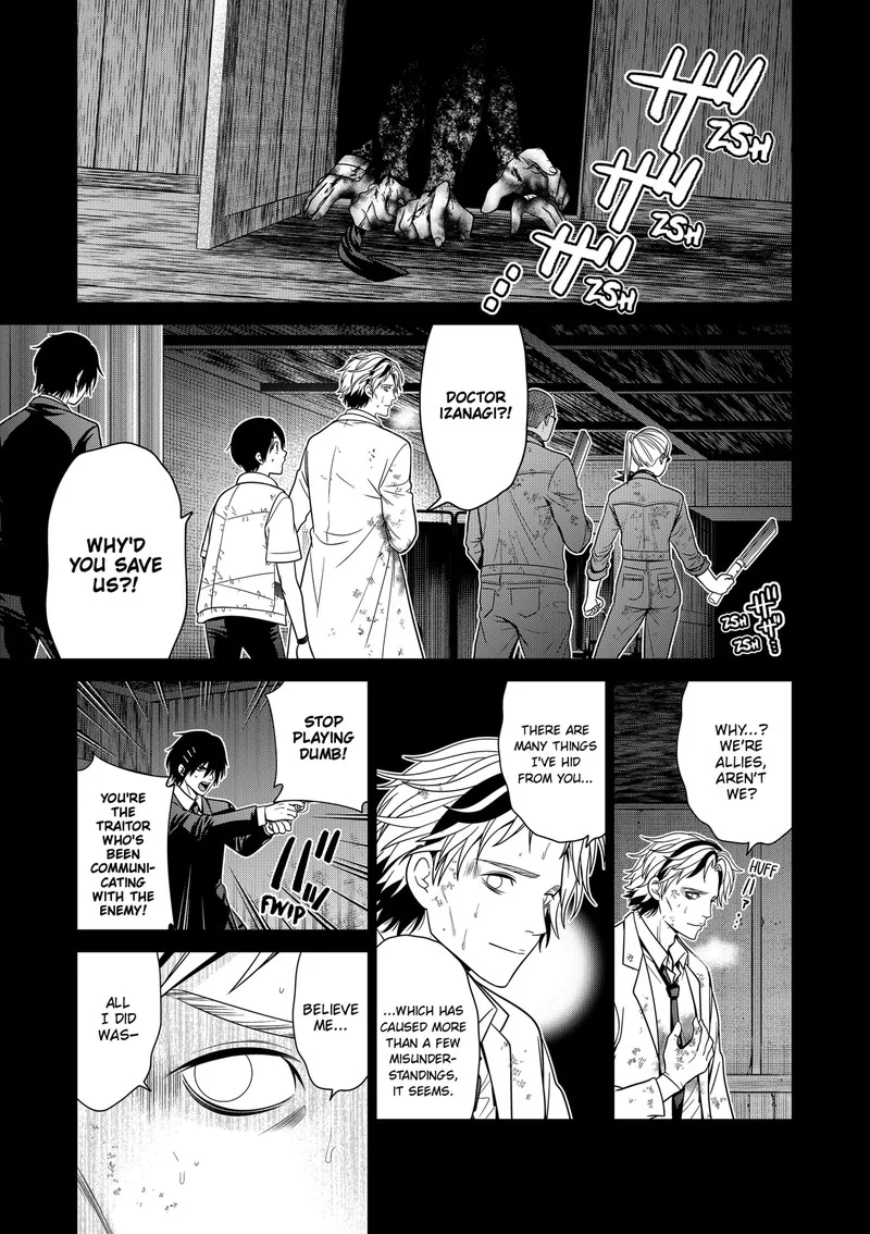 Tokyo Underworld Chapter 44 page 21