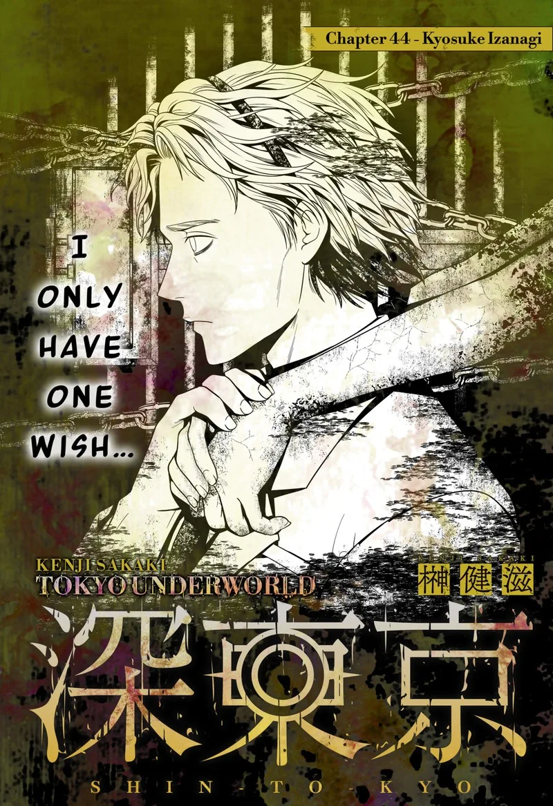 Tokyo Underworld Chapter 44 page 2