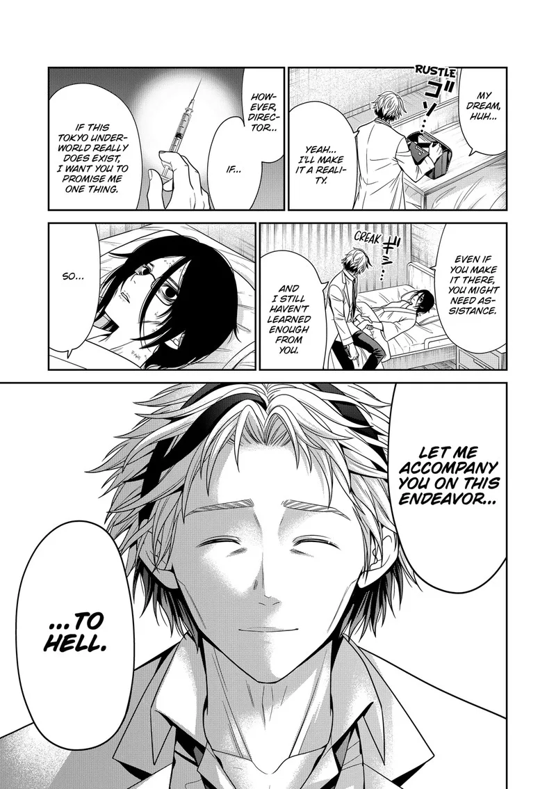 Tokyo Underworld Chapter 44 page 19