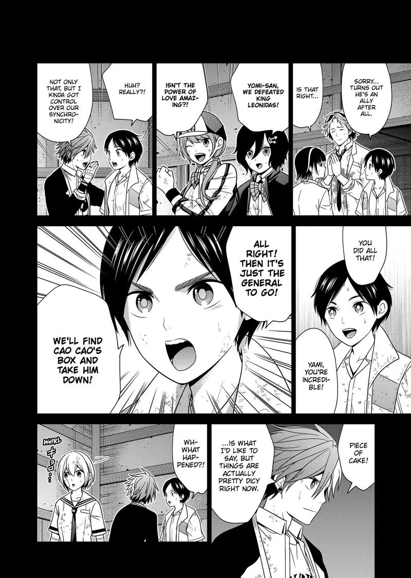 Tokyo Underworld Chapter 45 page 14