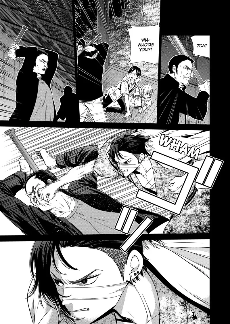 Tokyo Underworld Chapter 45 page 17