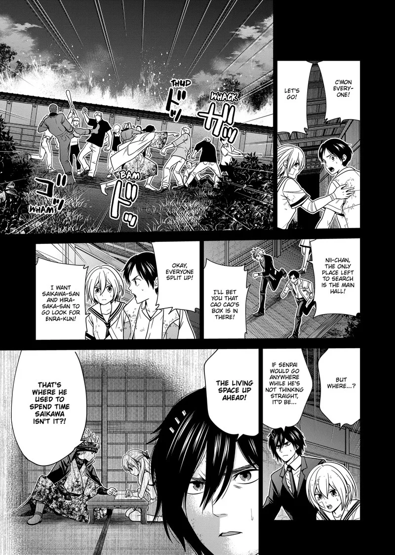 Tokyo Underworld Chapter 45 page 19